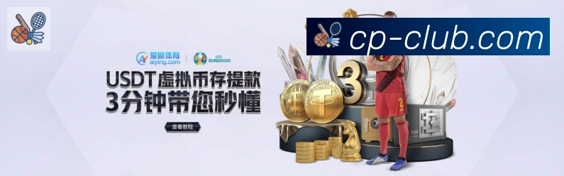 未来规划